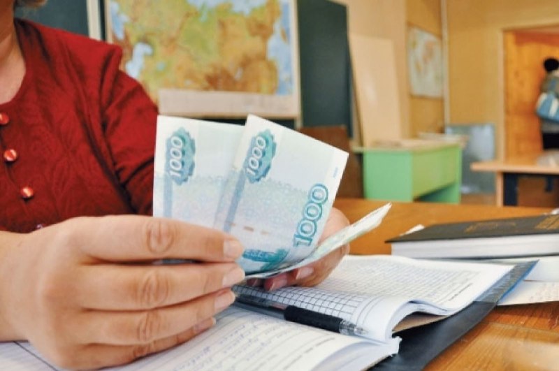 Учитель из Башкортостана показала зарплату за полторы ставки