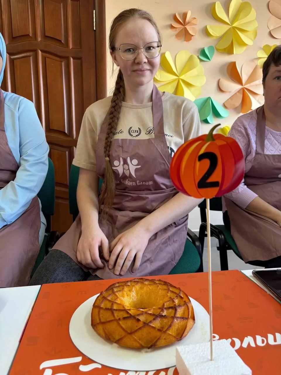 В клубе «Факел» устроили конкурс блюд из тыквы