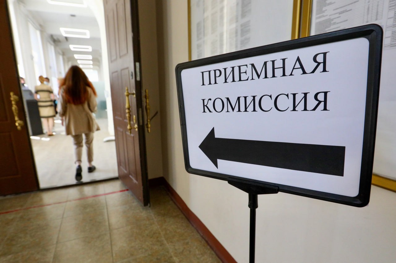Отчисленных студентов могут не пускать обратно в вуз