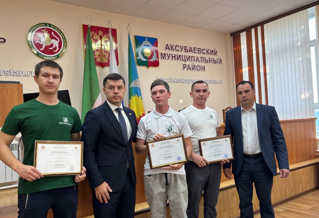 В Аксубаевском районе молодым агрономам выплатят по 750 тысяч рублей