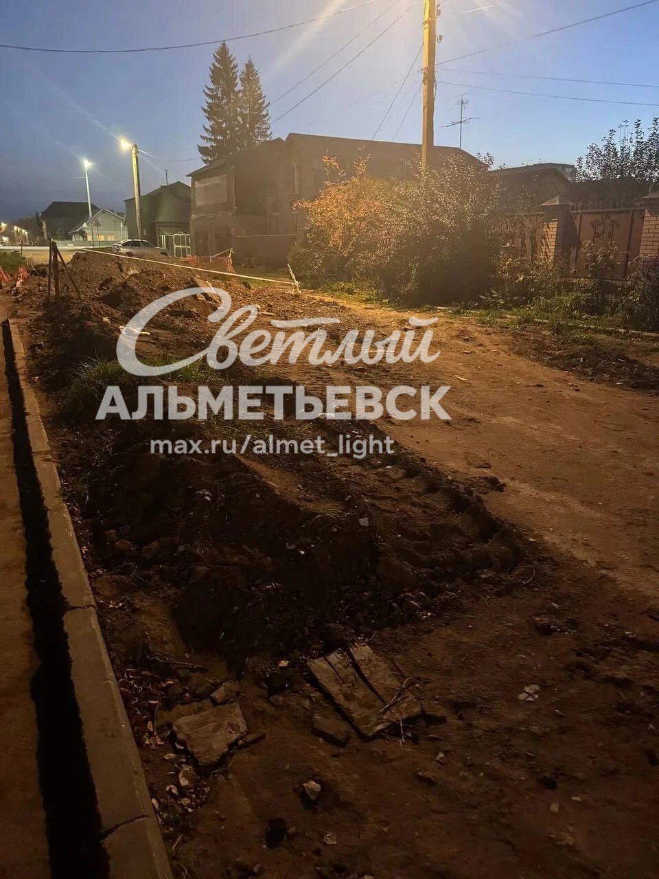 Внимание! Угроза атаки БПЛА на города Нижнекамск, Елабуга, Набережные Челны . Необходимо принять меры безопасности.