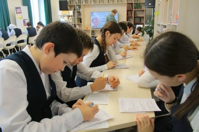В Центральной библиотеке школьникам рассказали о мифах, связанных с наркотиками