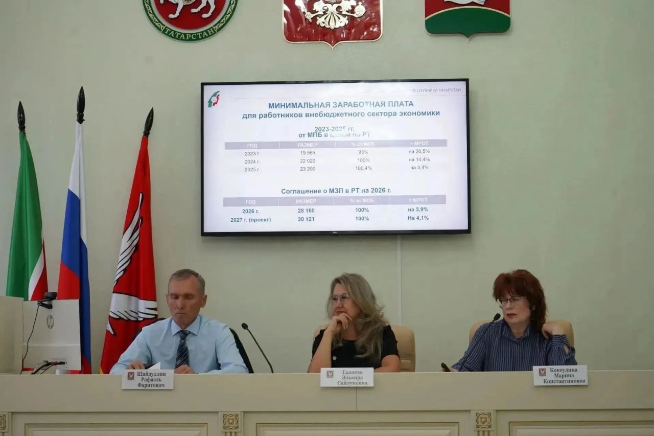 В Азнакаевском районе обсудили кадровый дефицит и поддержку работников
