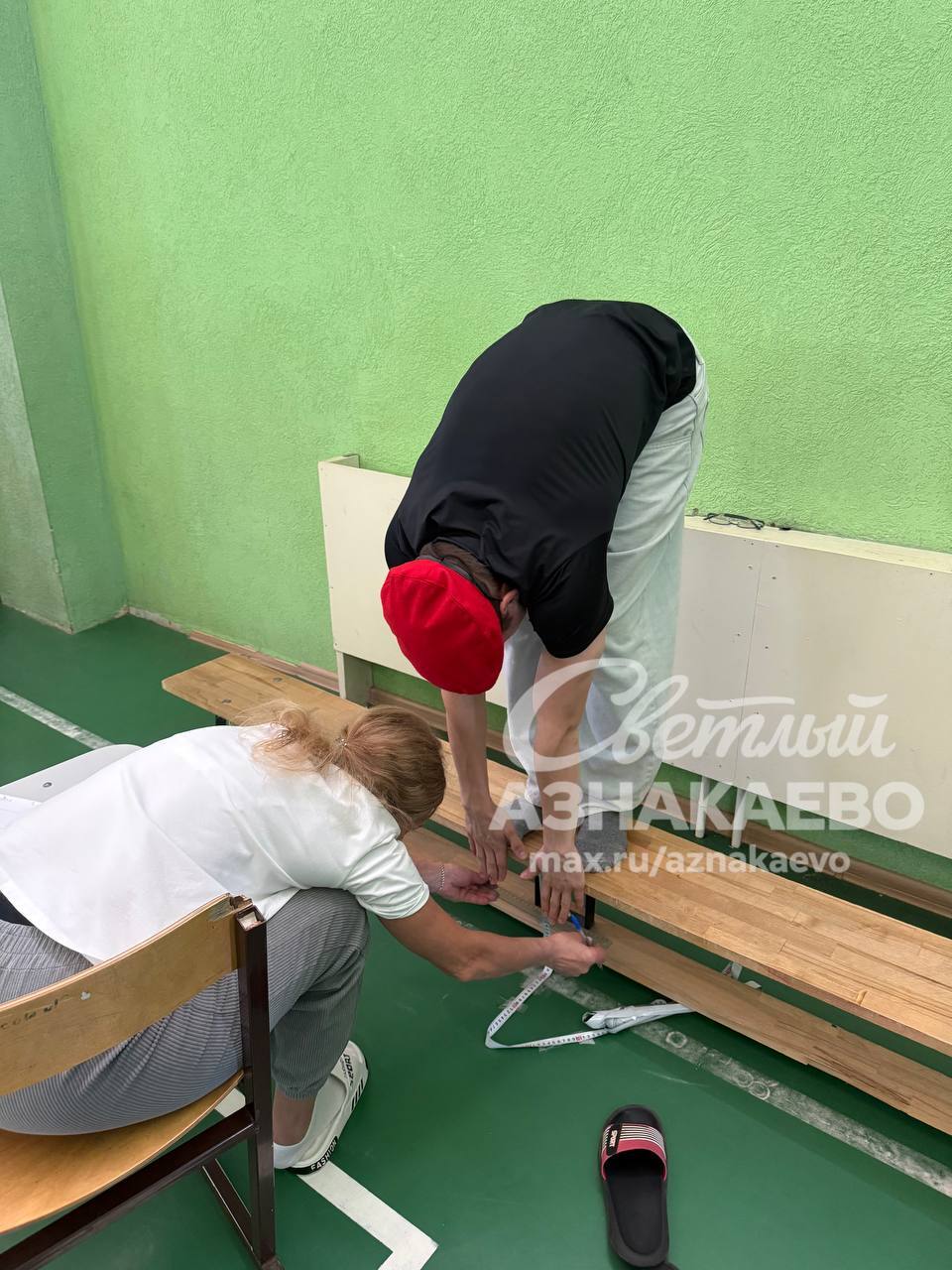 В Азнакаево проходят соревнования между школами