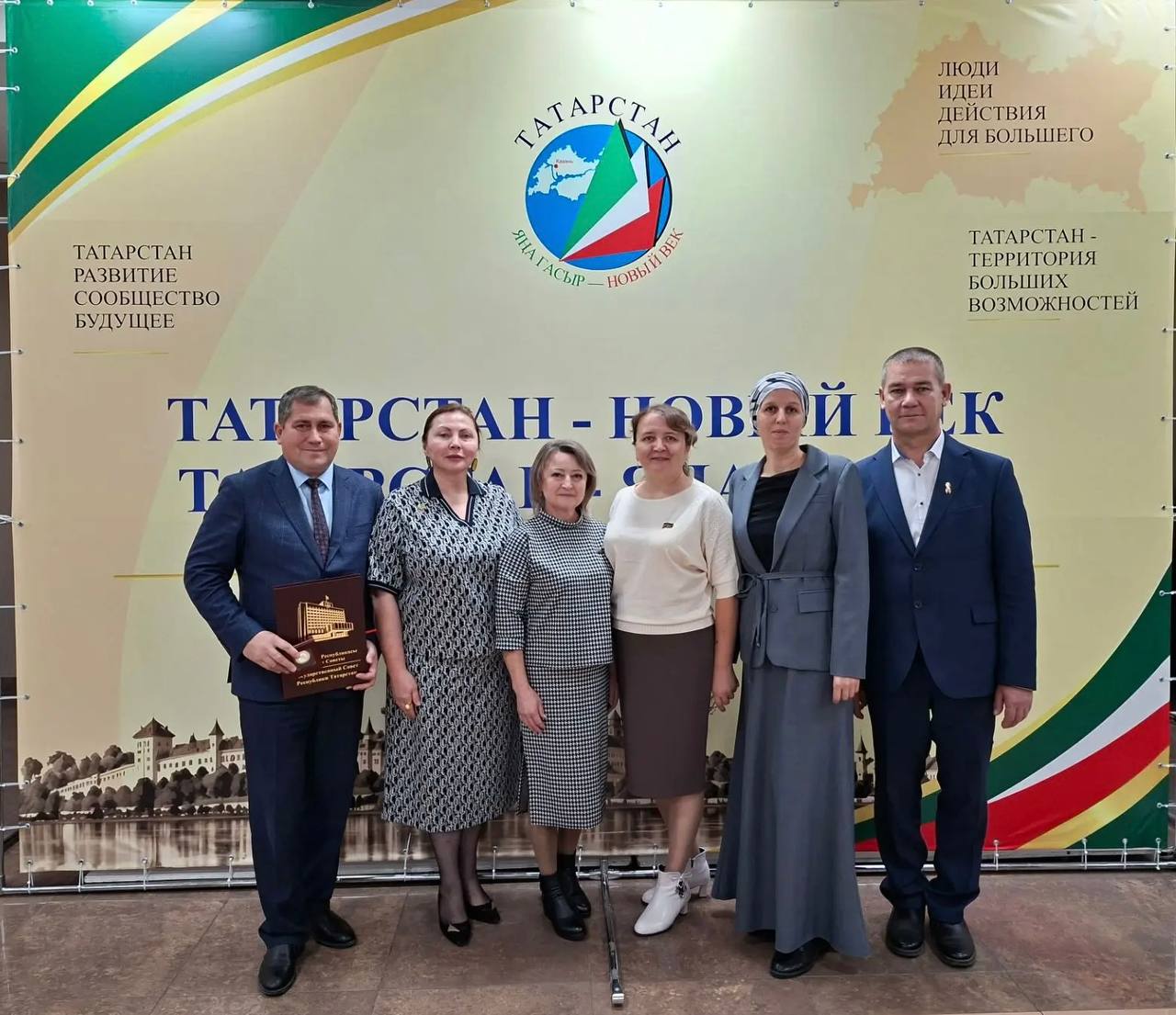 Директор Буинского ветеринарного техникума получил награду Госсовета Татарстана
