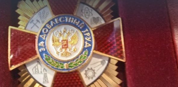 Директору «ШИФА» в Лениногорске вручили медаль «За доблестный труд»