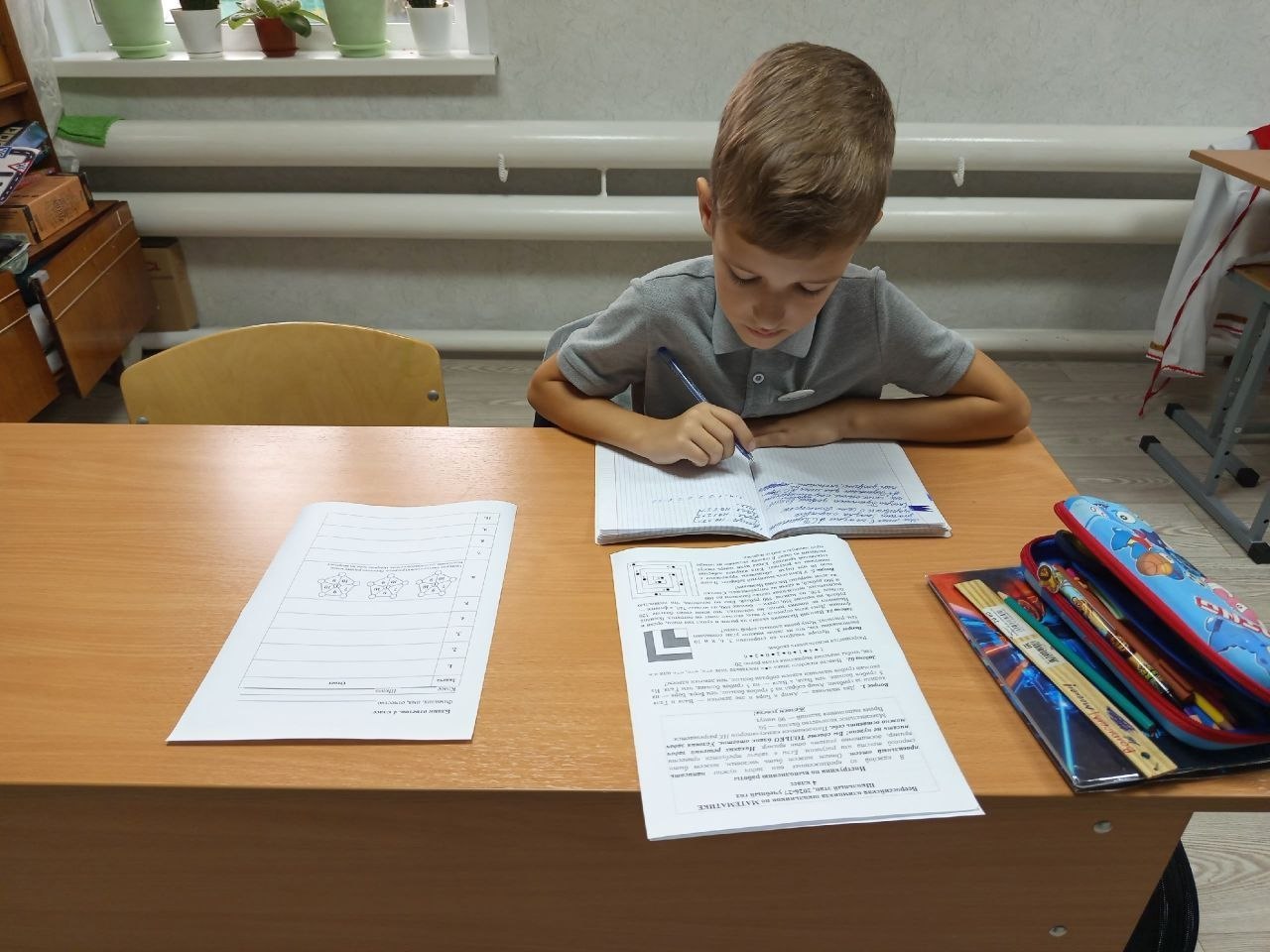 Математика без черновиков