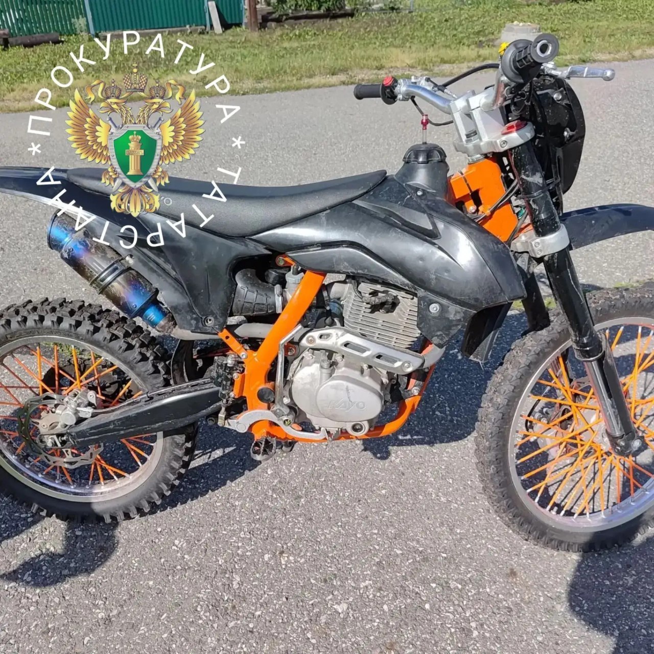 В Нурлате мотоцикл сыну стоил матери 55 тысяч