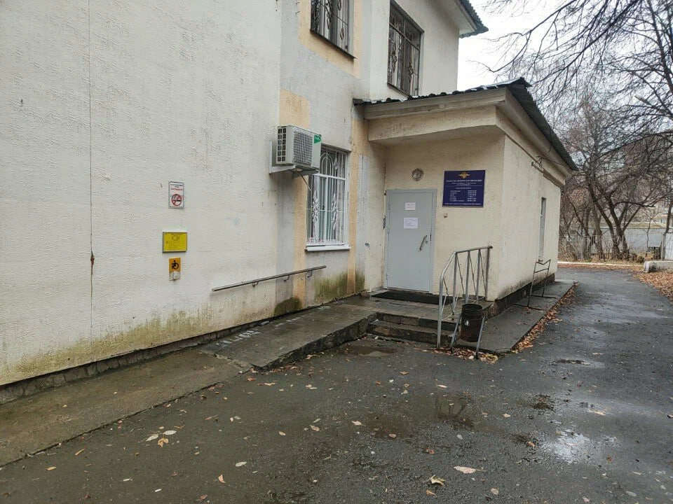 17-летний подросток поджёг отдел миграции в Екатеринбурге