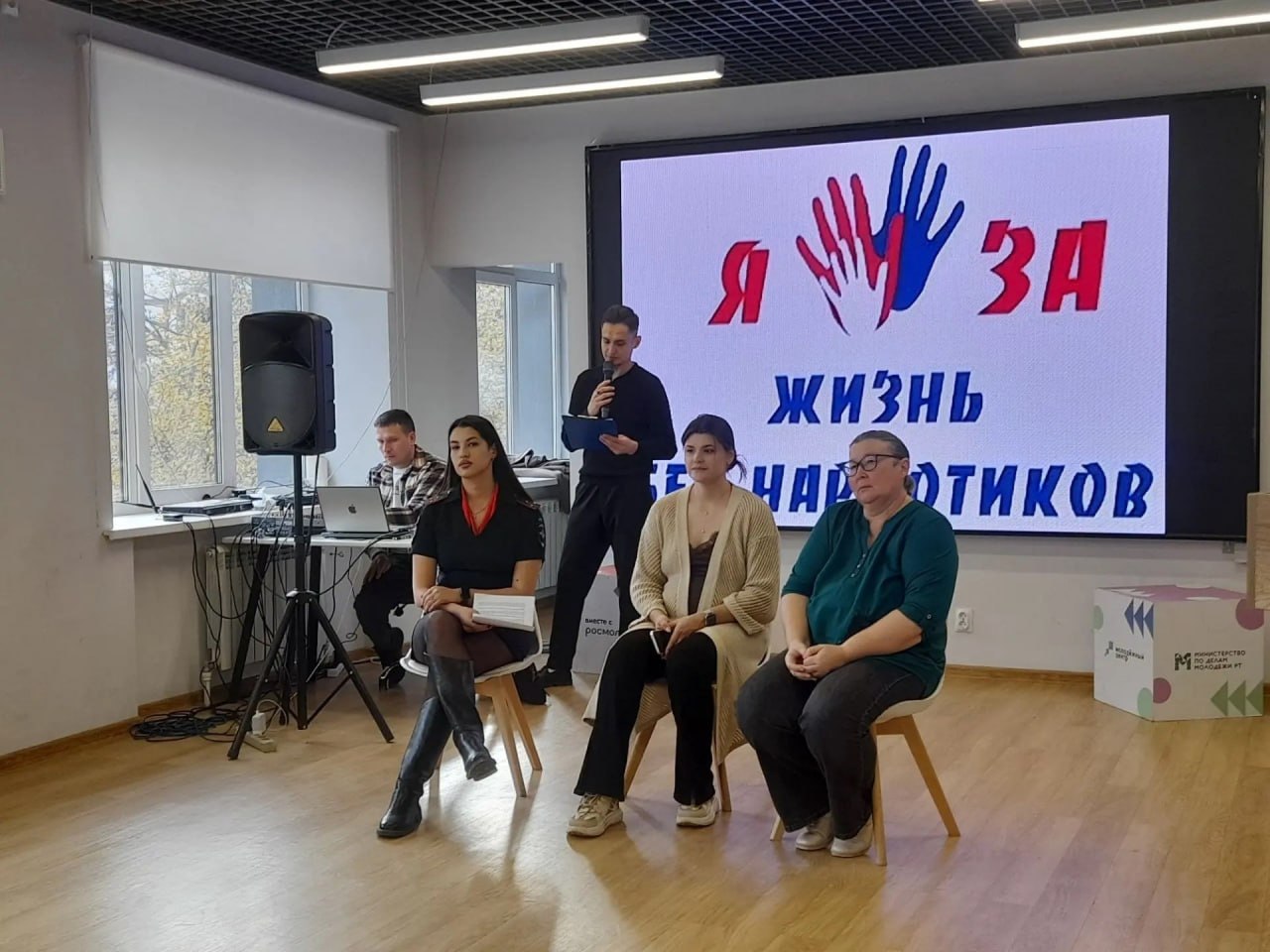 В «Барсе» поговорили со школьниками о вреде наркотиков