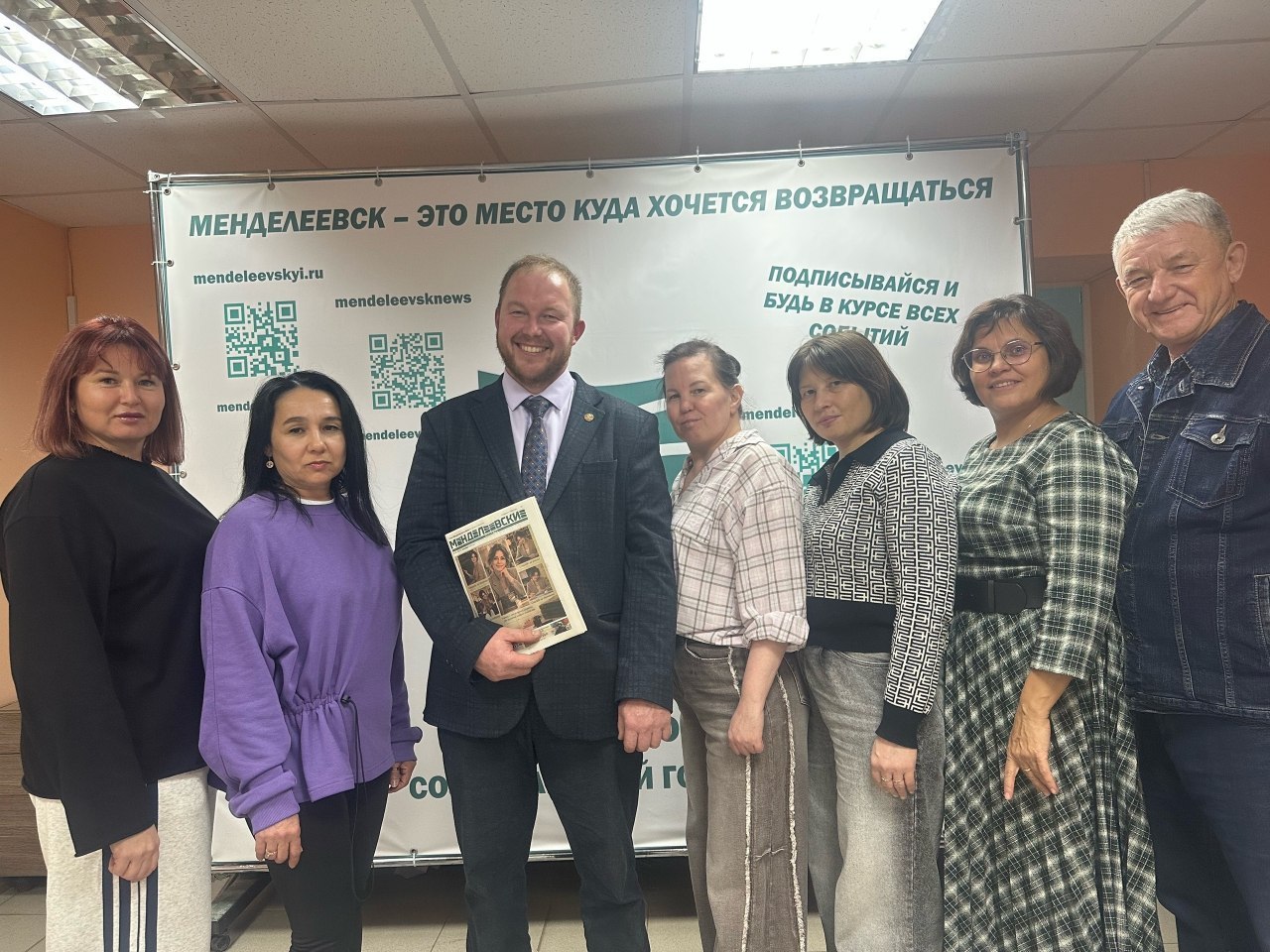 Сельхозуправление Менделеевского района сделало выбор