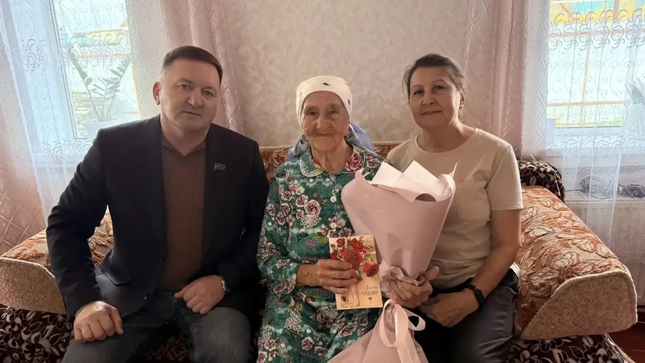 Жительница Уруссу отметила 90-летний юбилей