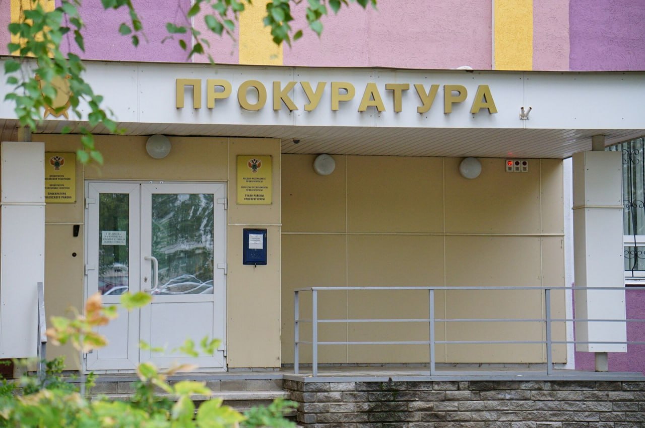 В Тукаевском районе фермер получил штраф за опасное захоронение отходов