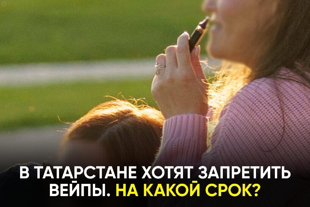 Первое чтение позади — что дальше?