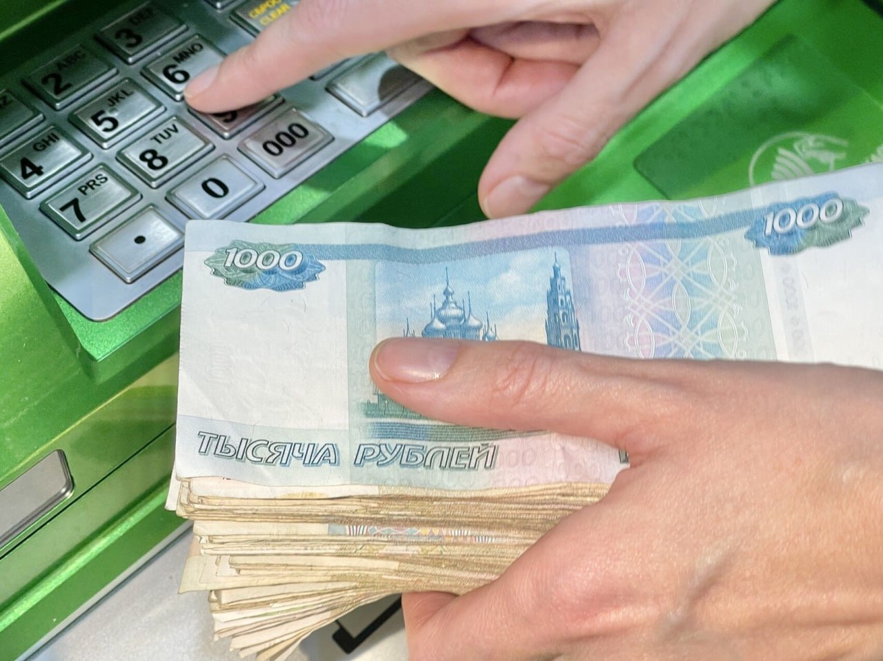Челнинка перевела мошенникам 2,5 миллиона рублей ради обещанной прибыли