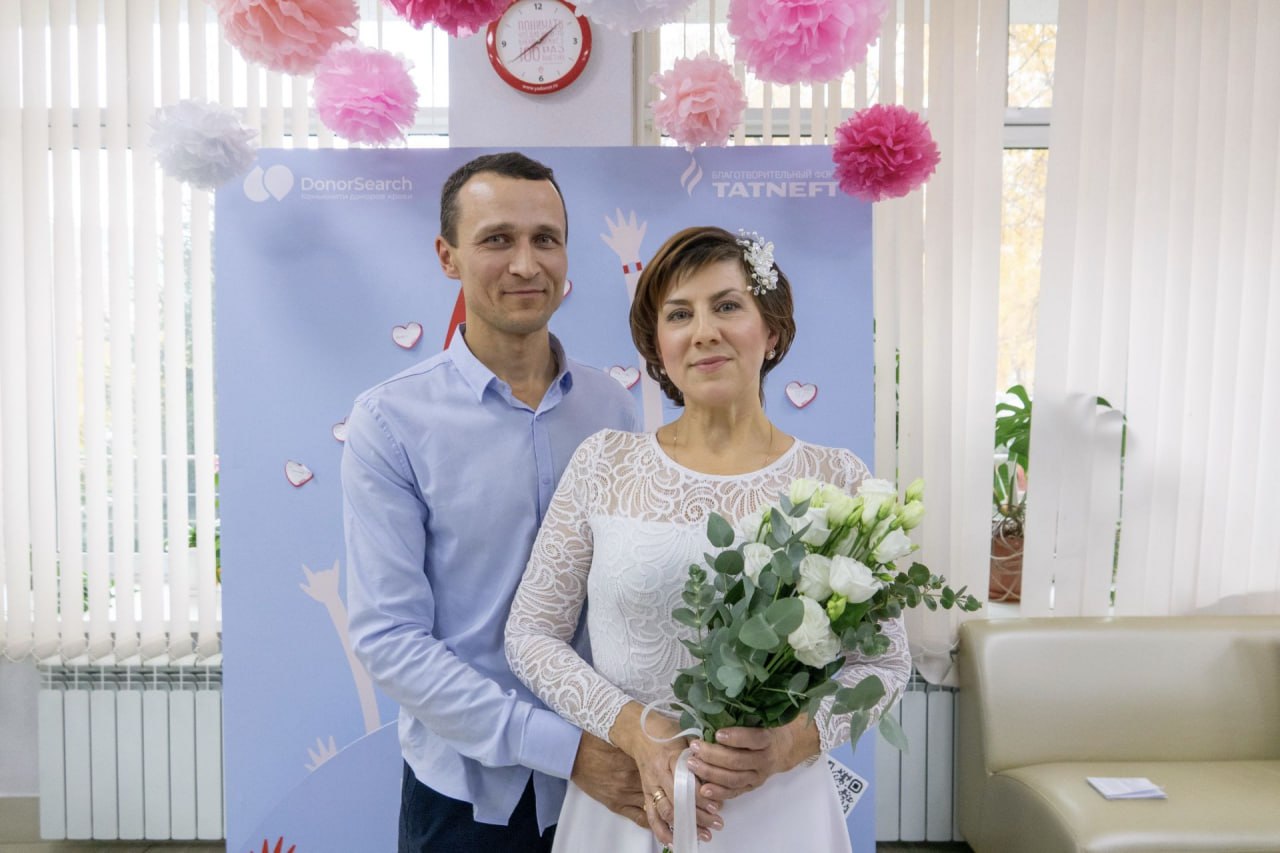В Челнах поженились почётные доноры России, у которых одинаковая группа крови