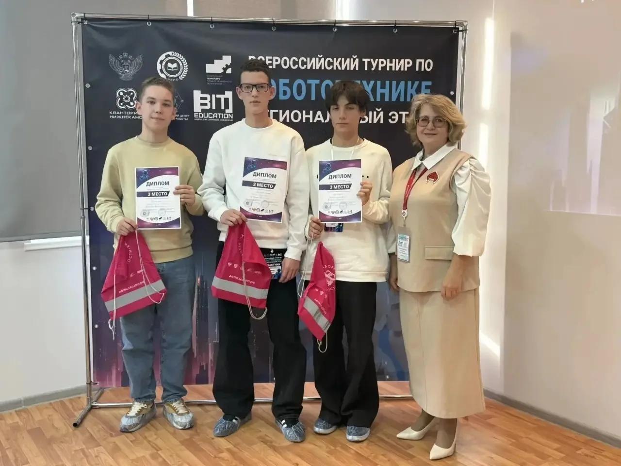 Школьники из Зеленодольска отличились на турнире по робототехнике