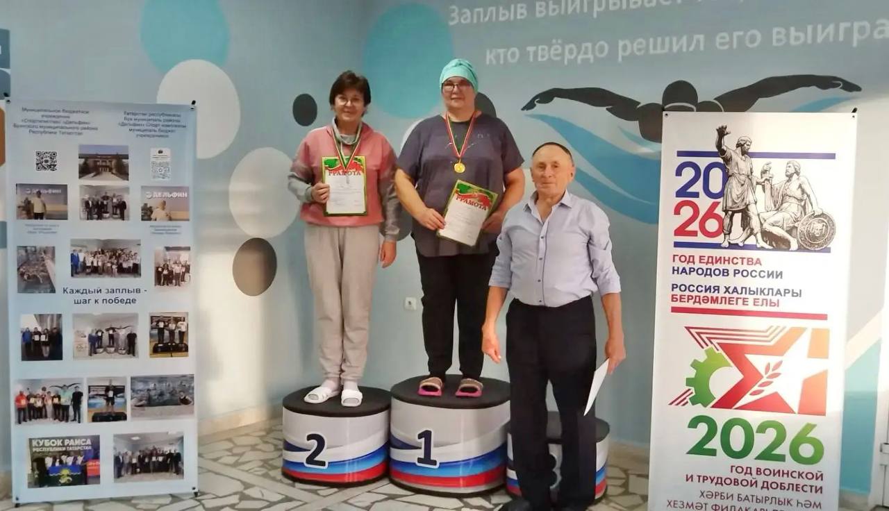 Пенсионеры Буинского района вышли на старт соревнований по плаванию
