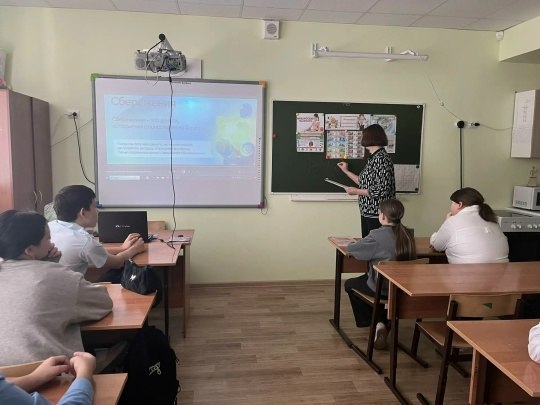 Школьникам в Уруссу объяснили, как не попасться на уловки в интернете