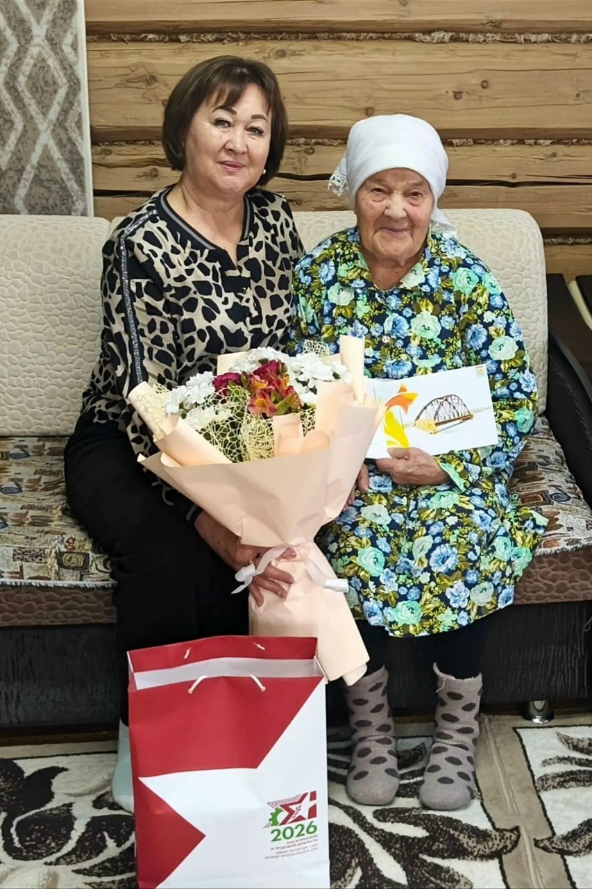 Жительнице Мензелинска Эндже Шайхутдиновой исполнилось 96 лет
