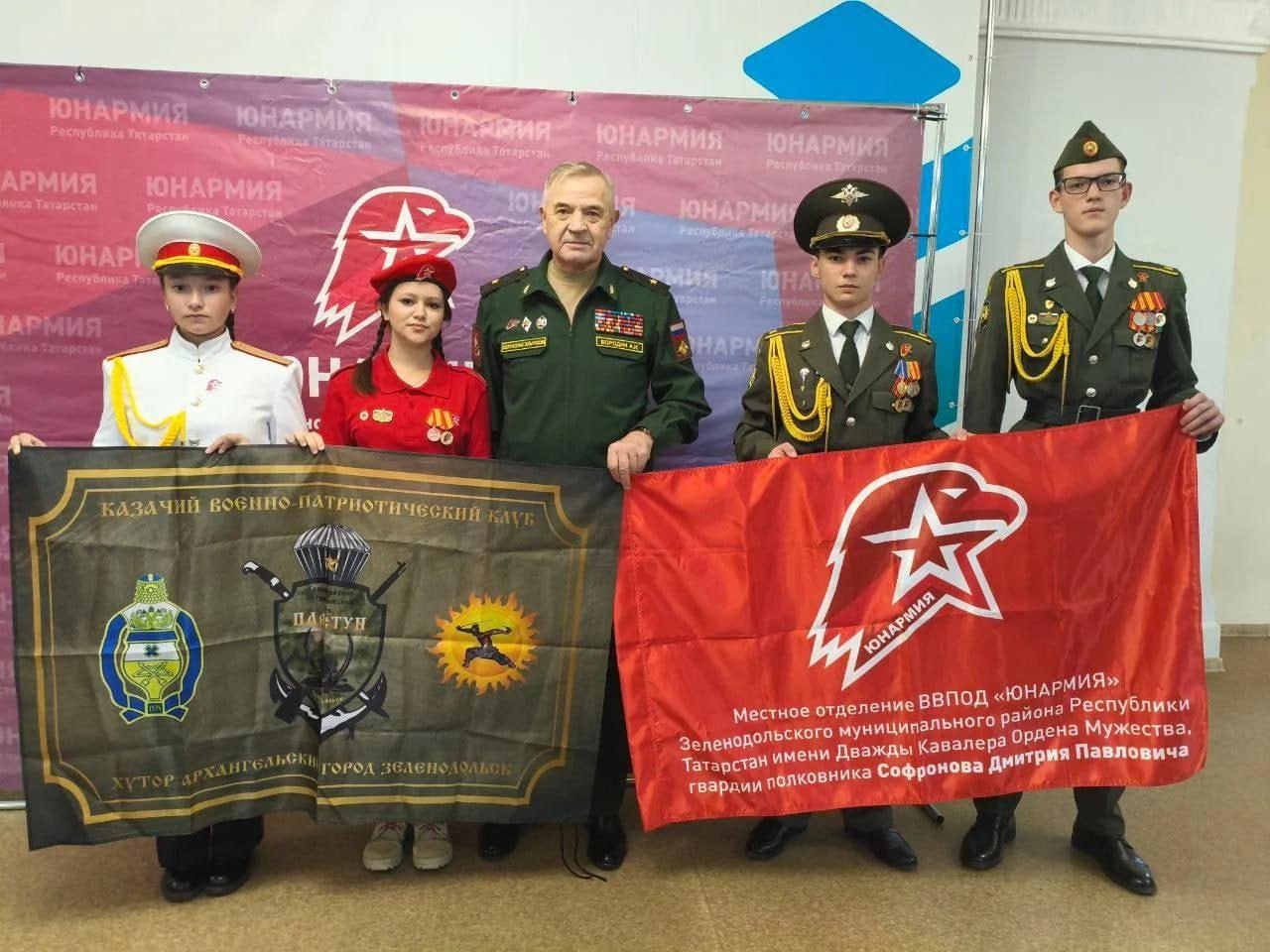 Юнармейцы из Зеленодольска приняли участие в республиканском слёте командиров