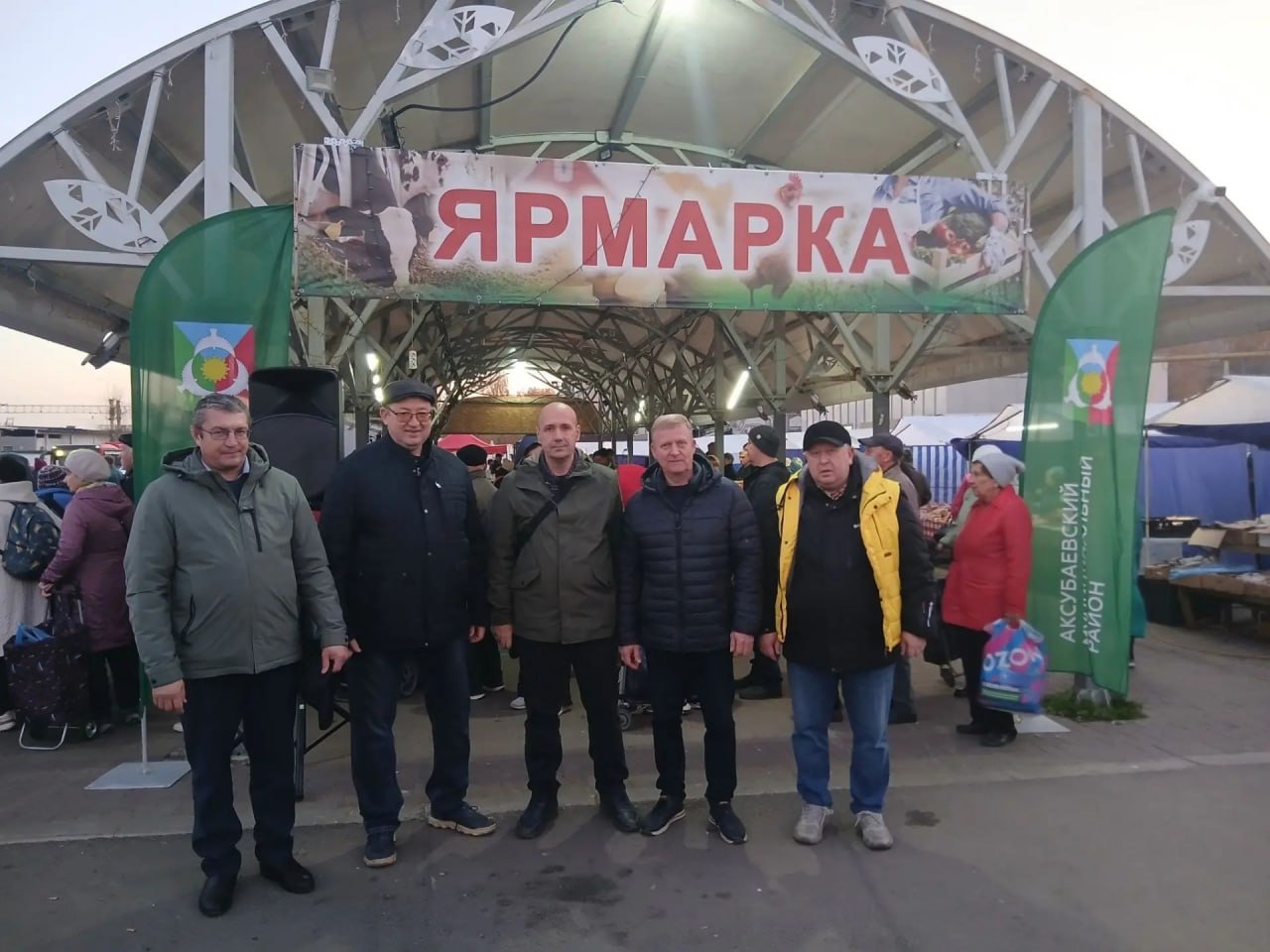 Продукция из Аксубаевского района появилась на ярмарке в Казани