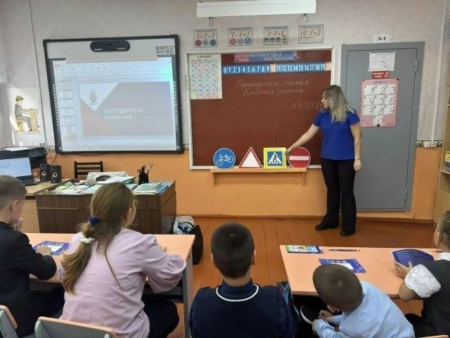 В Кильдюшевской школе детям напомнили правила дорожного движения