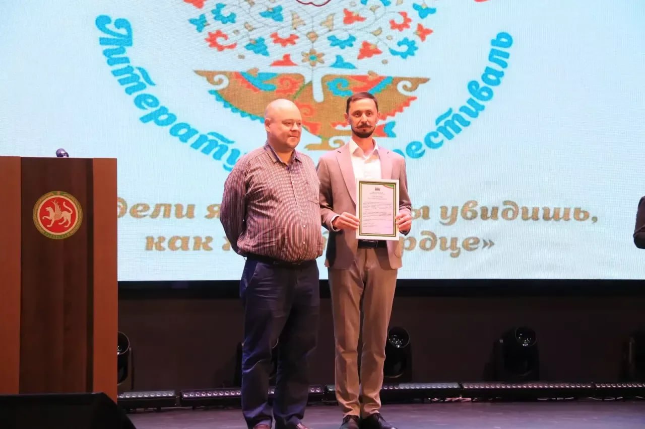 В Ютазах фестиваль «Яблоко пополам» объединил писателей и артистов