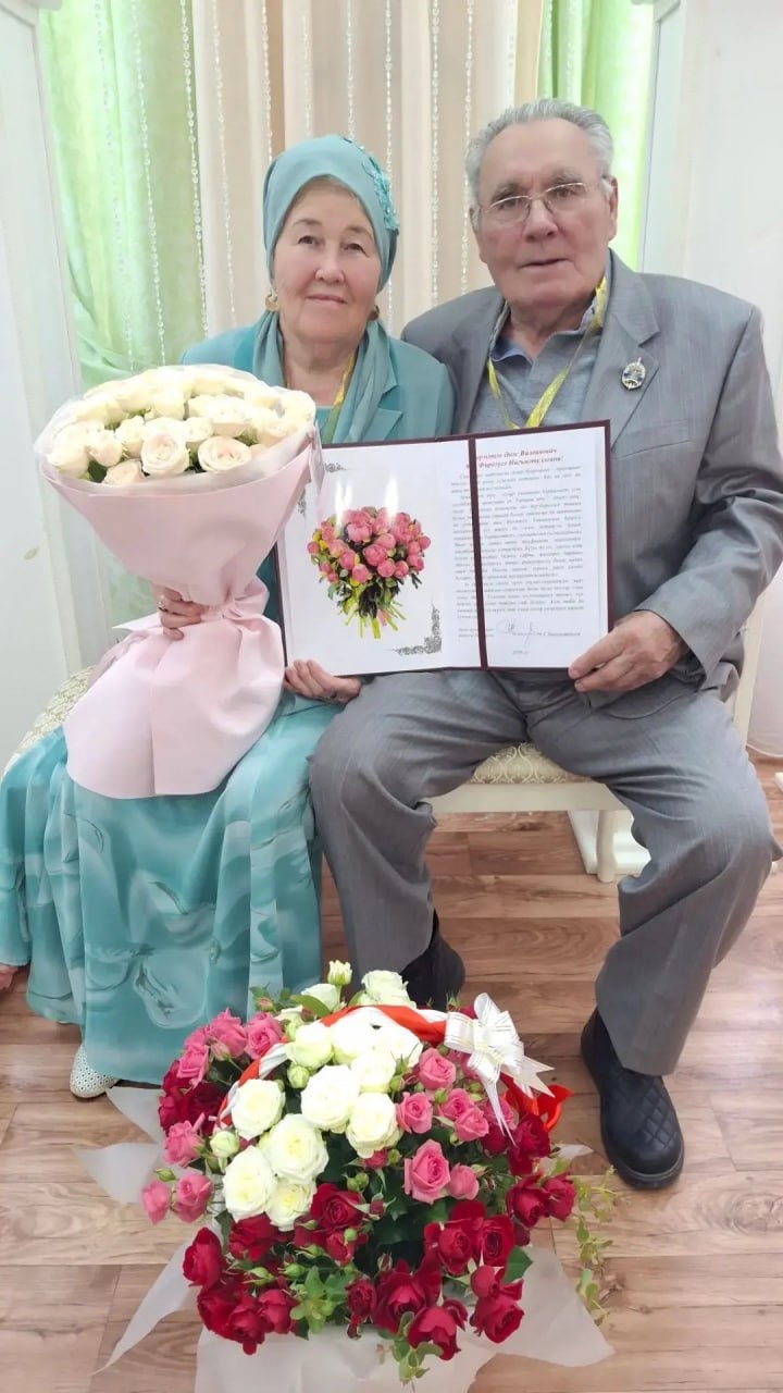 Супруги из Арска отметили бриллиантовую свадьбу — 60 лет вместе