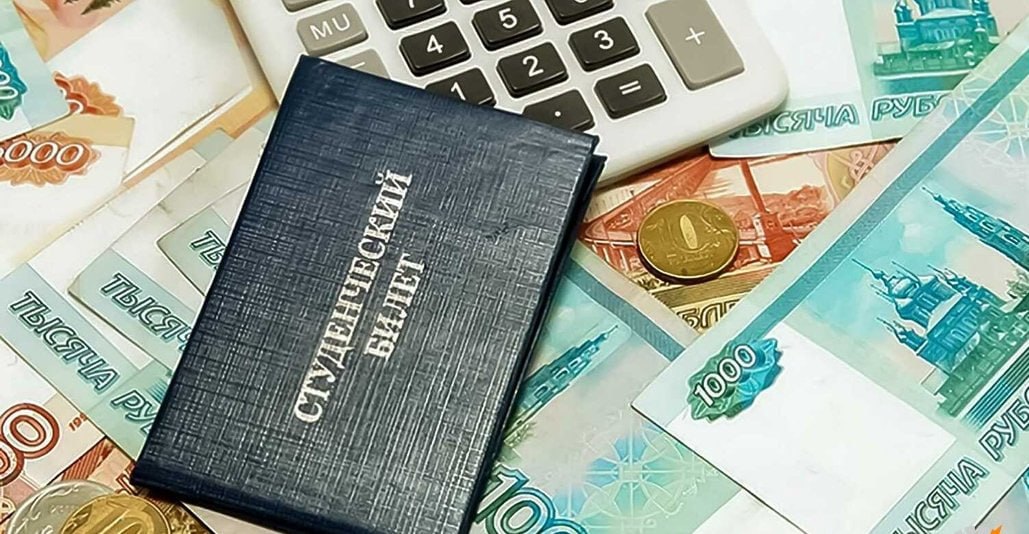 ‍ Студентам в России предлагают зарплату в среднем 101 тысячу рублей