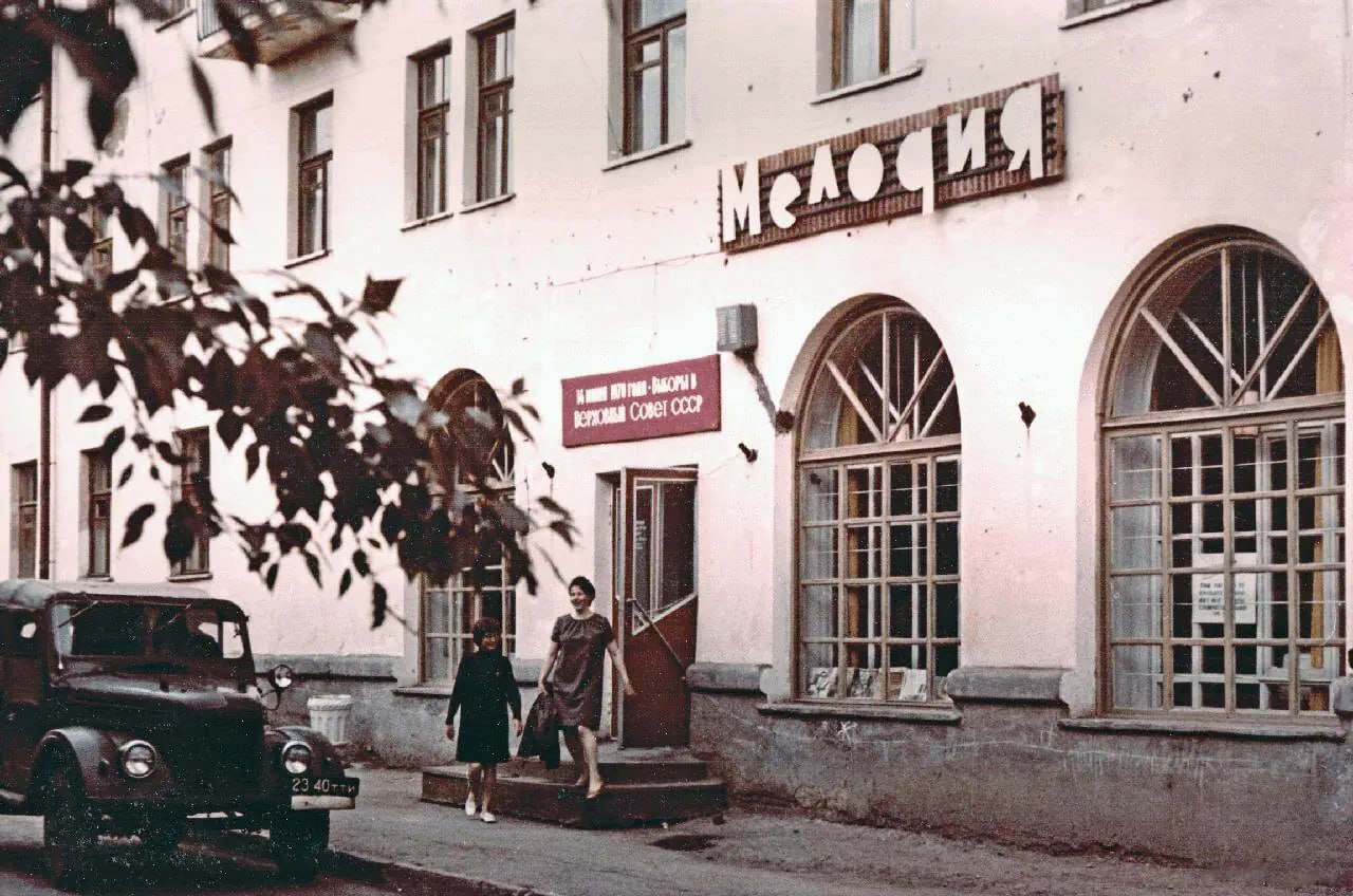 Азнакаево 56 лет назад — ретро-прогулка сквозь десятилетия
