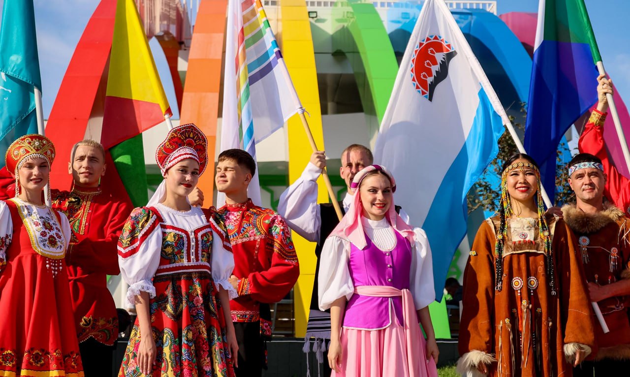 Сегодня отмечают День языков народов России