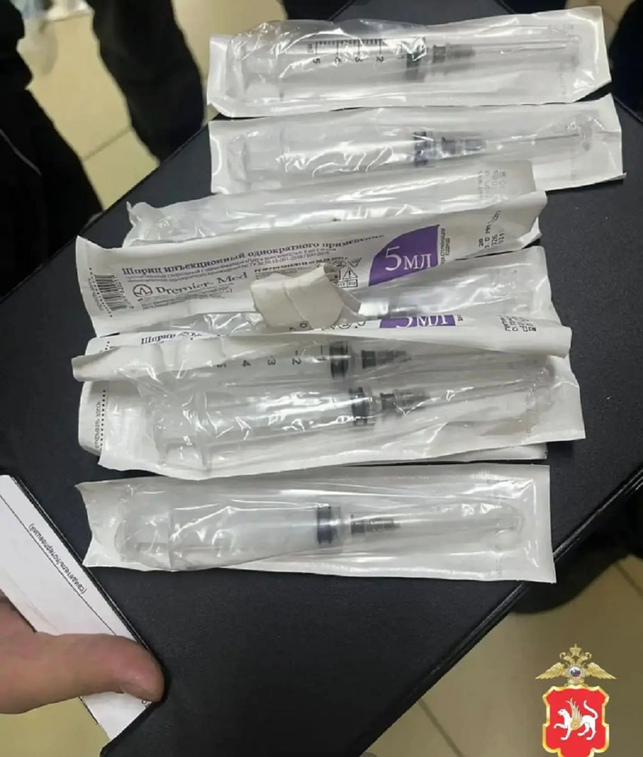 Мужчину с наркотиками задержали в гипермаркете Нижнекамска