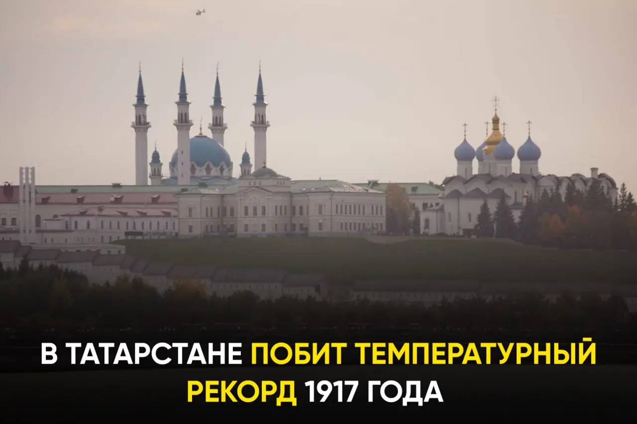 109 лет простоял — и не устоял