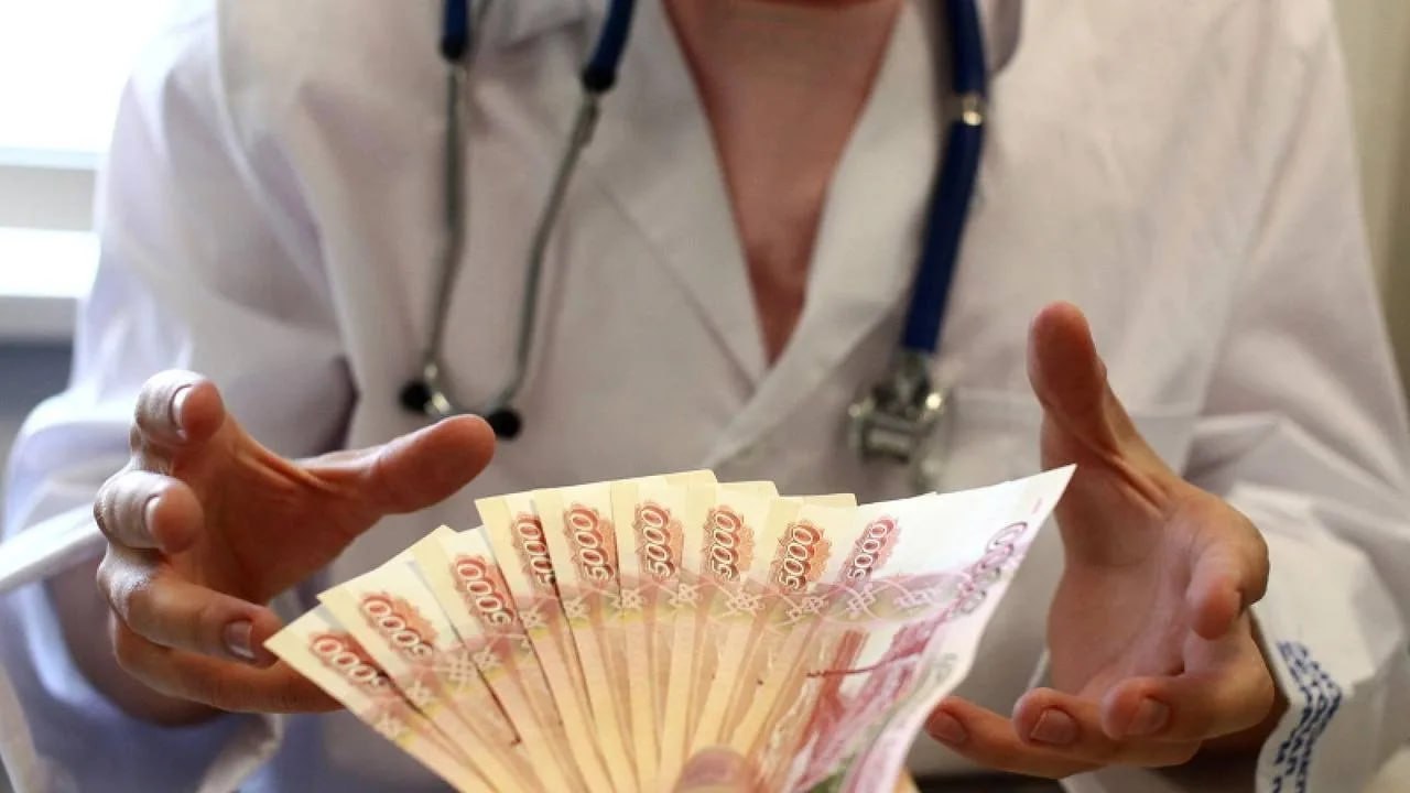 Родственник на бумаге — 4 млн в кармане: в Башкирии разоблачили экс-сотрудницу больницы