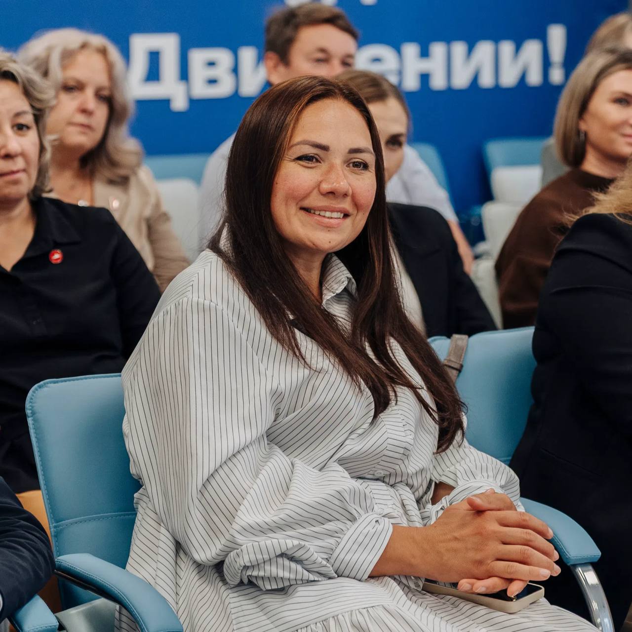 ‍ До 20 ноября — заявки на конкурс наставников