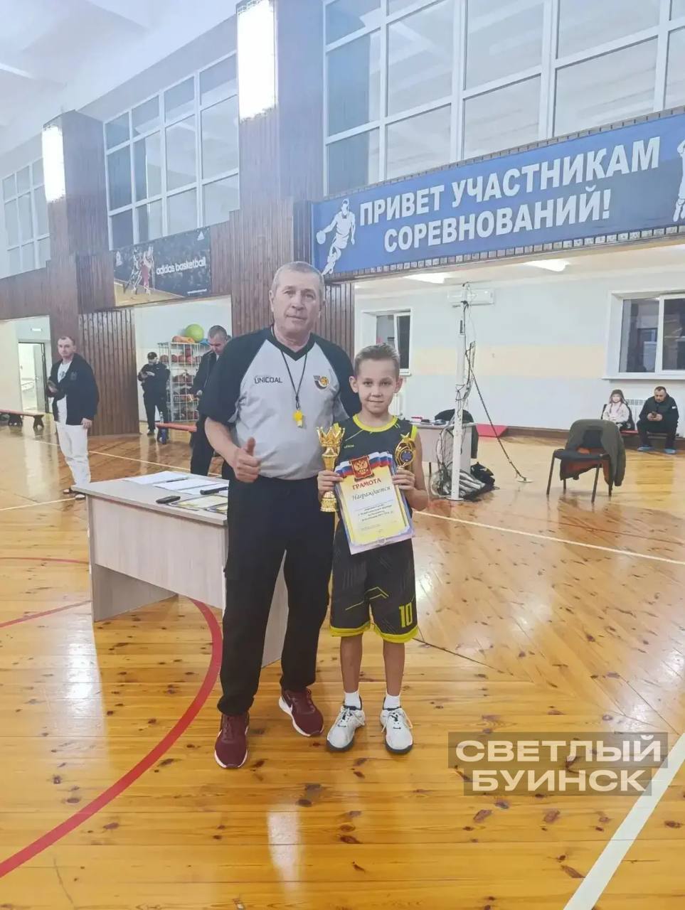Команда «Юность» заняла первое место на турнире по баскетболу