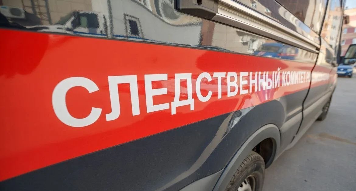Глава СК России Александр Бастрыкин взял на контроль дело о разбитой дороге в Альметьевском районе
