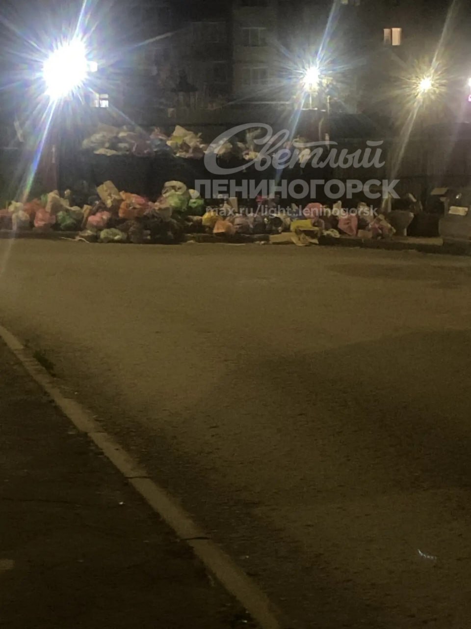 В Лениногорске жалуются на переполненные мусорки