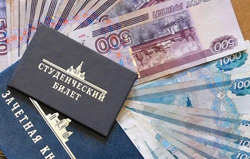 Стипендии студентам предложили поднять до 28 935 рублей