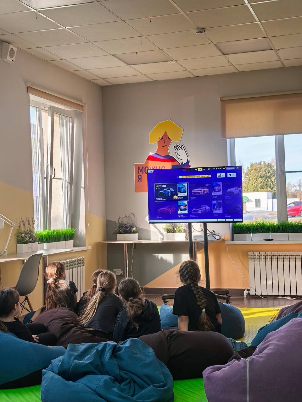 ‍ В клубе «Атлант» папы и дети провели тёплые семейные выходные