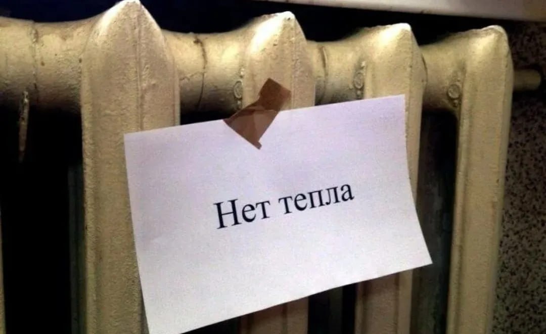 В Альметьевске жильцы дома на Гафиатуллина, 41, до сих пор сидят без отопления