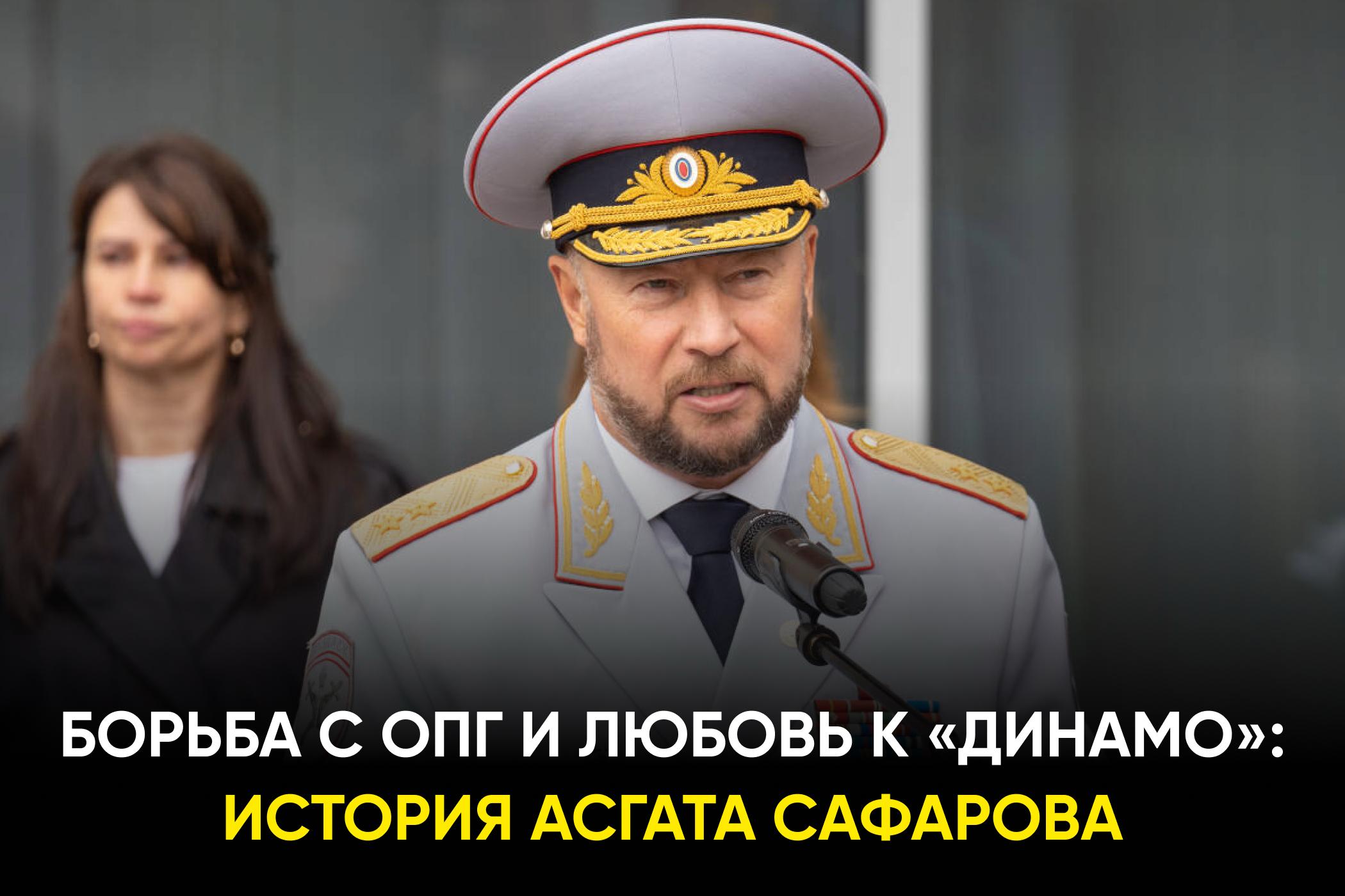 700 бандитов за решёткой — и это не предел его списка заслуг