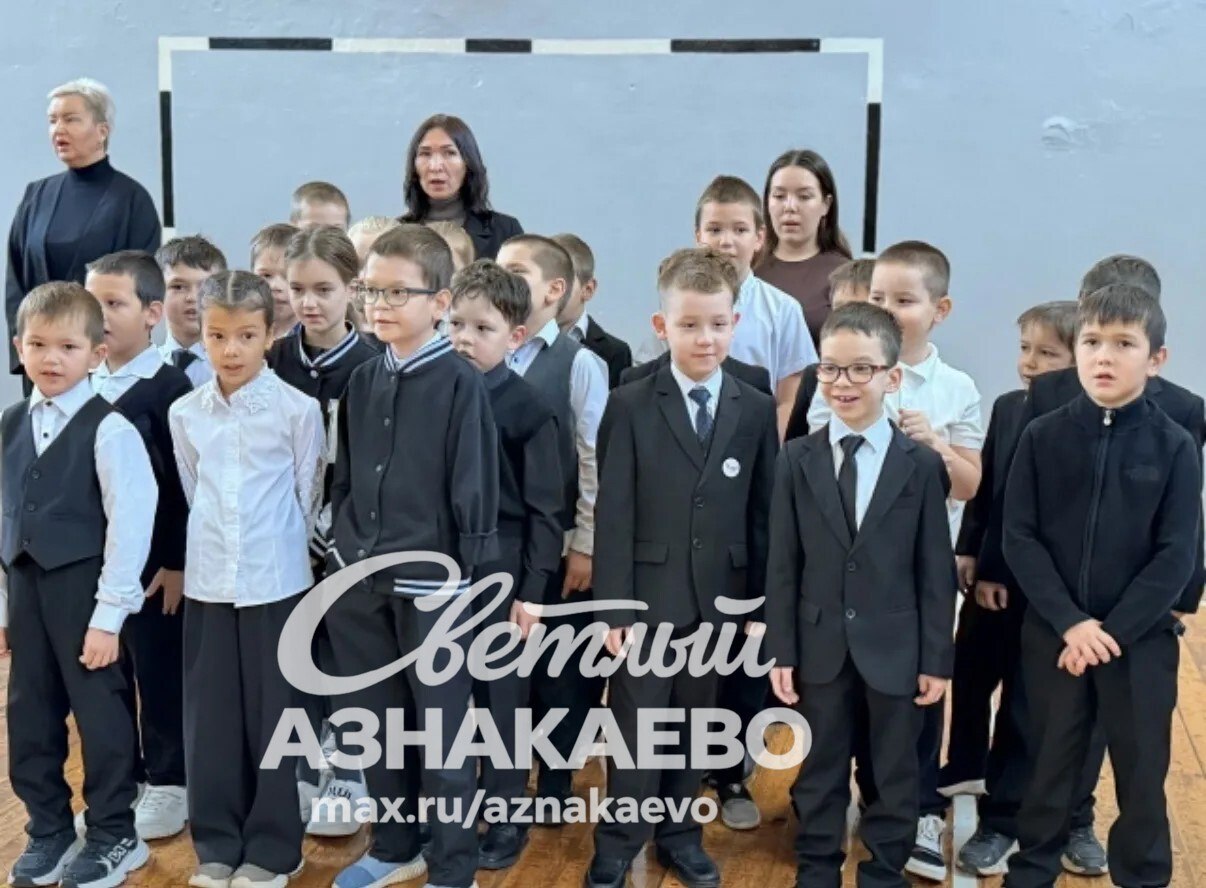 В школе № 6 Азнакаево наградили учеников за добрые дела и достижения