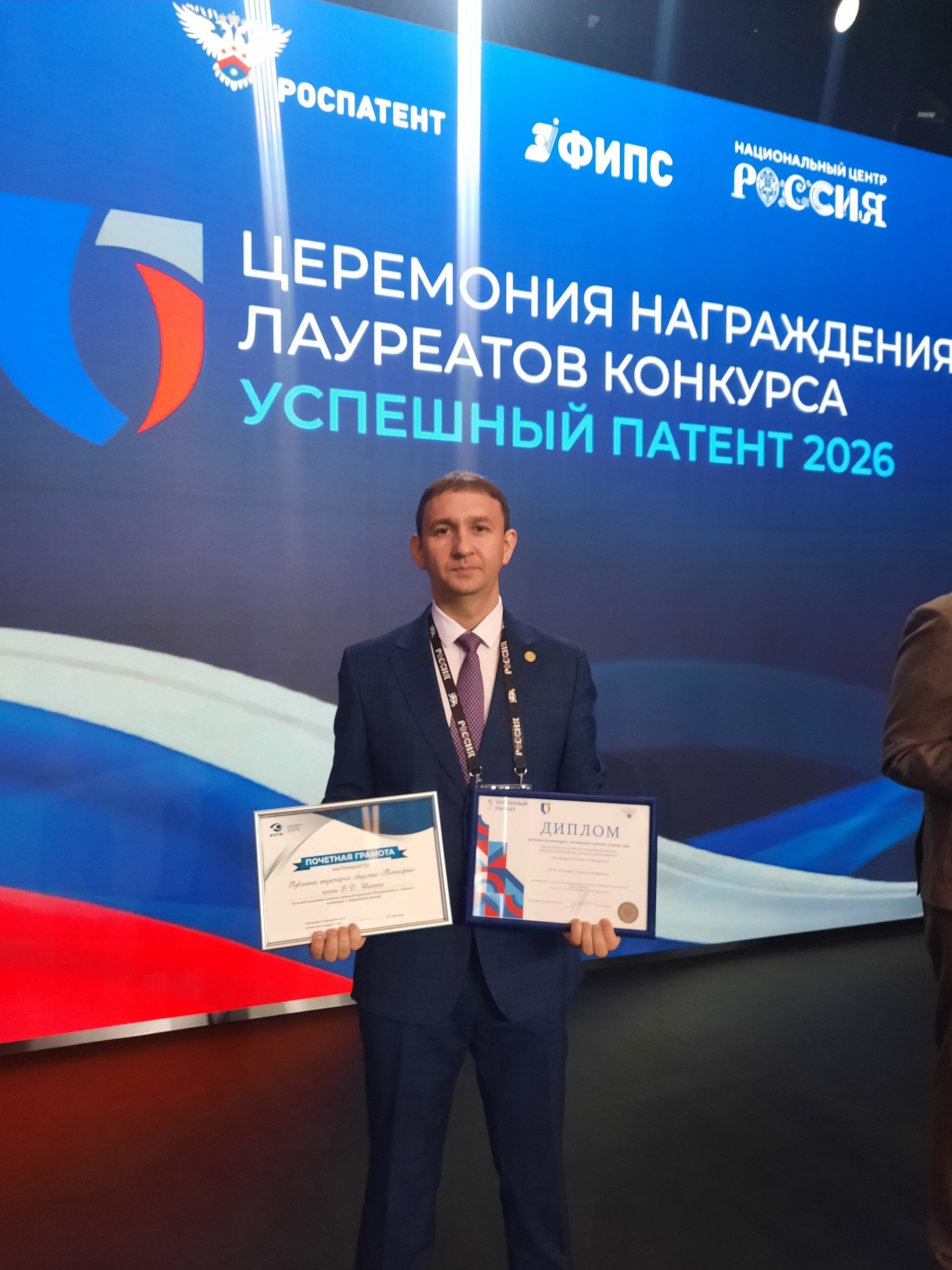 Нурлатский нефтяник обошёл 259 конкурентов