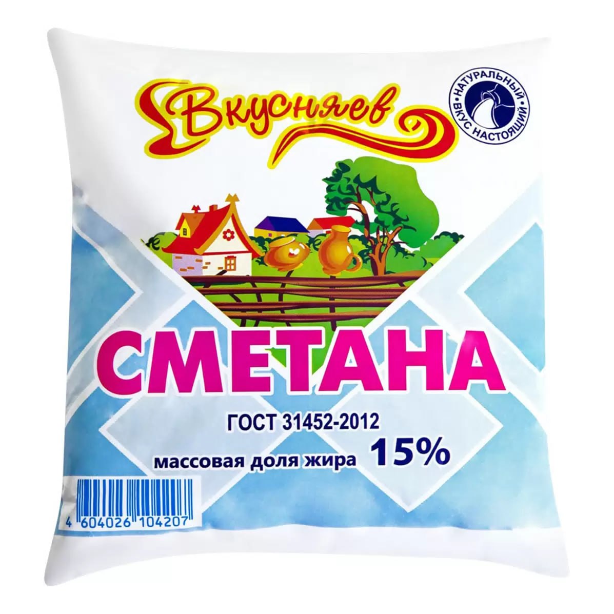 В сметане «Вкусняев» в челнинском METRO обнаружили кишечную палочку