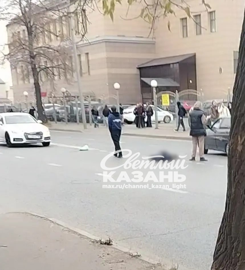 В Казани девушка погибла после наезда Audi на улице Гафури