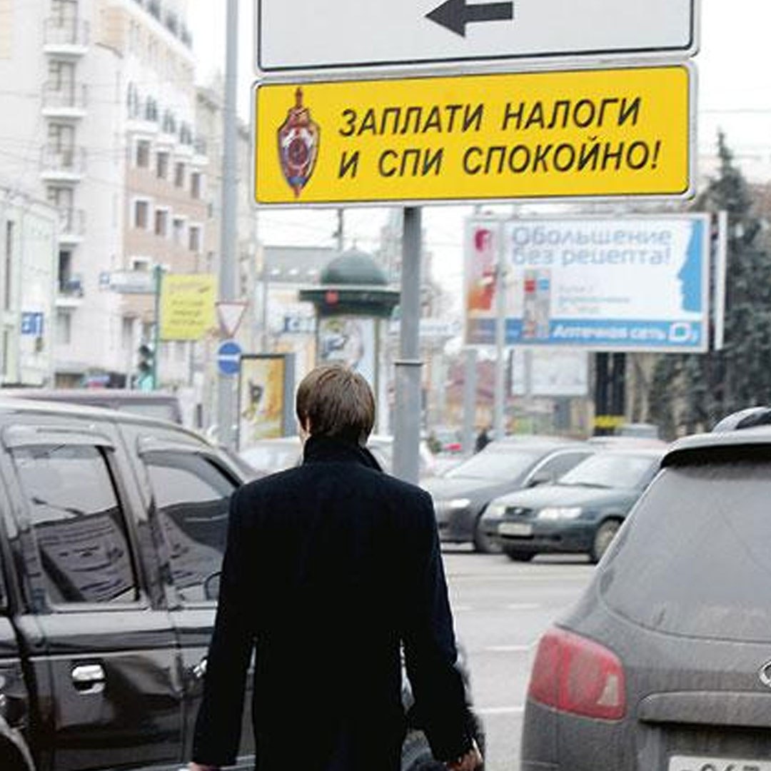 Не забудьте заплатить: жителям Башкортостана начали приходить налоговые уведомления