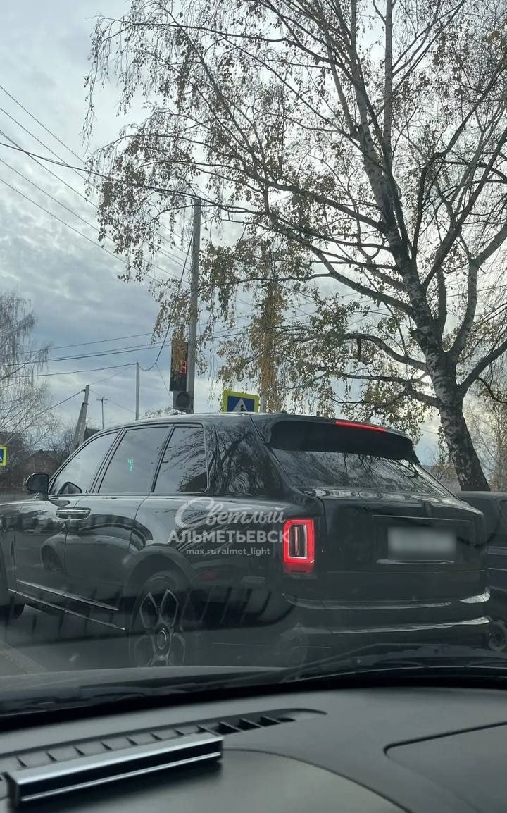 В Альметьевске заметили роскошный Rolls-Royce Cullinan