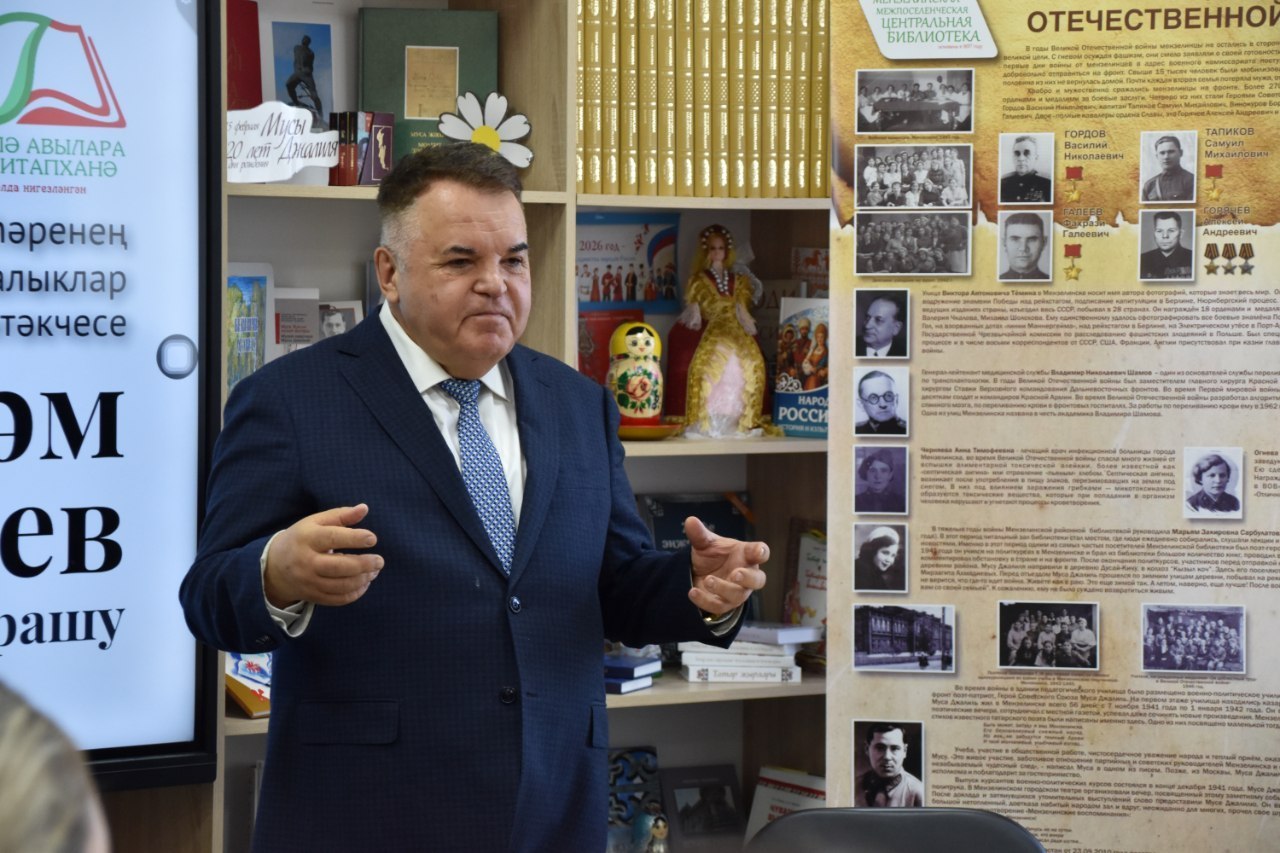 Мензелинск встретил земляка из Москвы